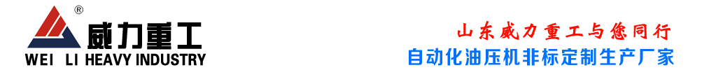 砂塵試驗箱